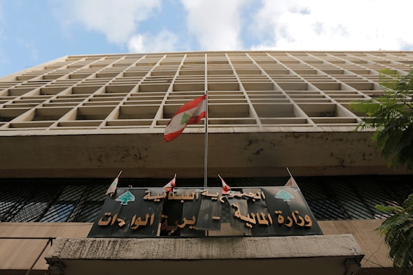 (مروان بو حيدر)