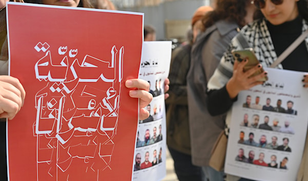 إعتصام تضامني مع الأسرى اللبنانيين في السجون الإسرائيلية أمام السراي الحكومي (مروان بو حيدر)