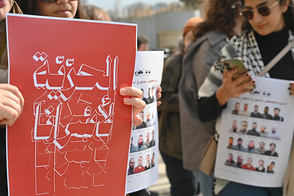 إعتصام تضامني مع الأسرى اللبنانيين في السجون الإسرائيلية أمام السراي الحكومي (مروان بو حيدر)