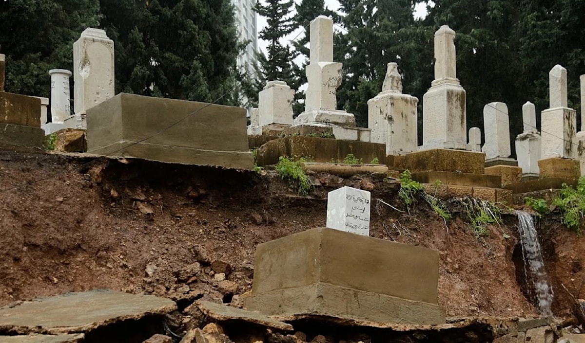 أدان البيان اقتراف «الحكومة اللبنانية عدة جرائم سياسية موصوفة». (من الويب)