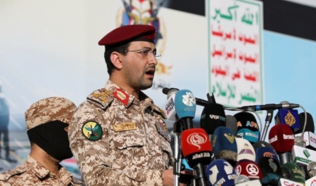 (رويترز)