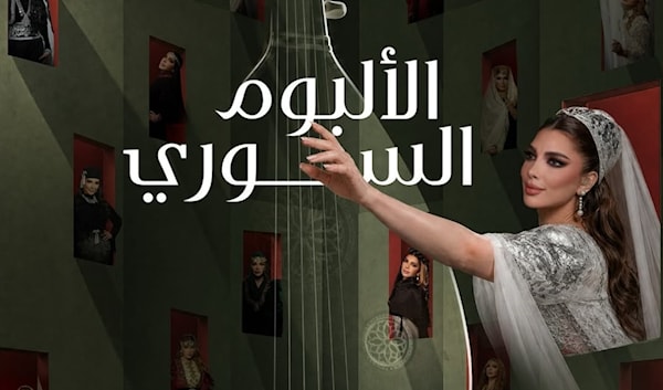 طرحت أصالة نصري ألبومها الغنائي الذي يحمل اسم «الألبوم السوري»