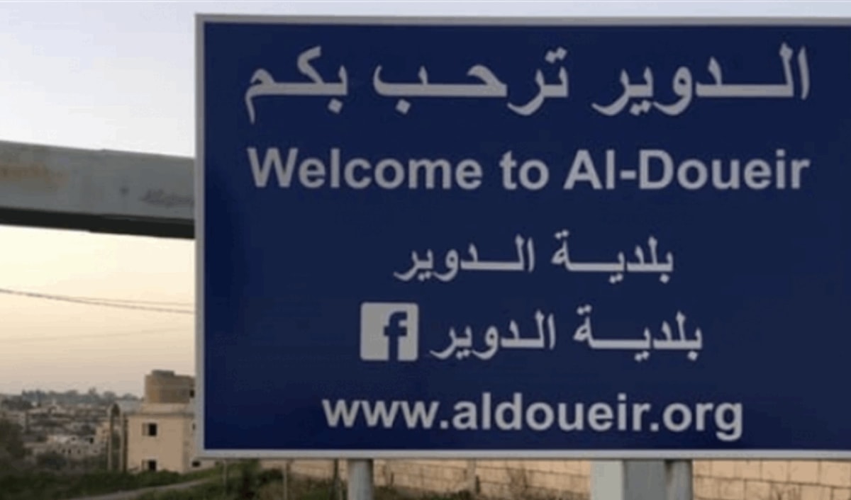(من الويب)