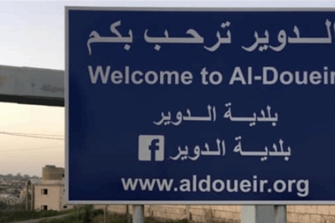 (من الويب)