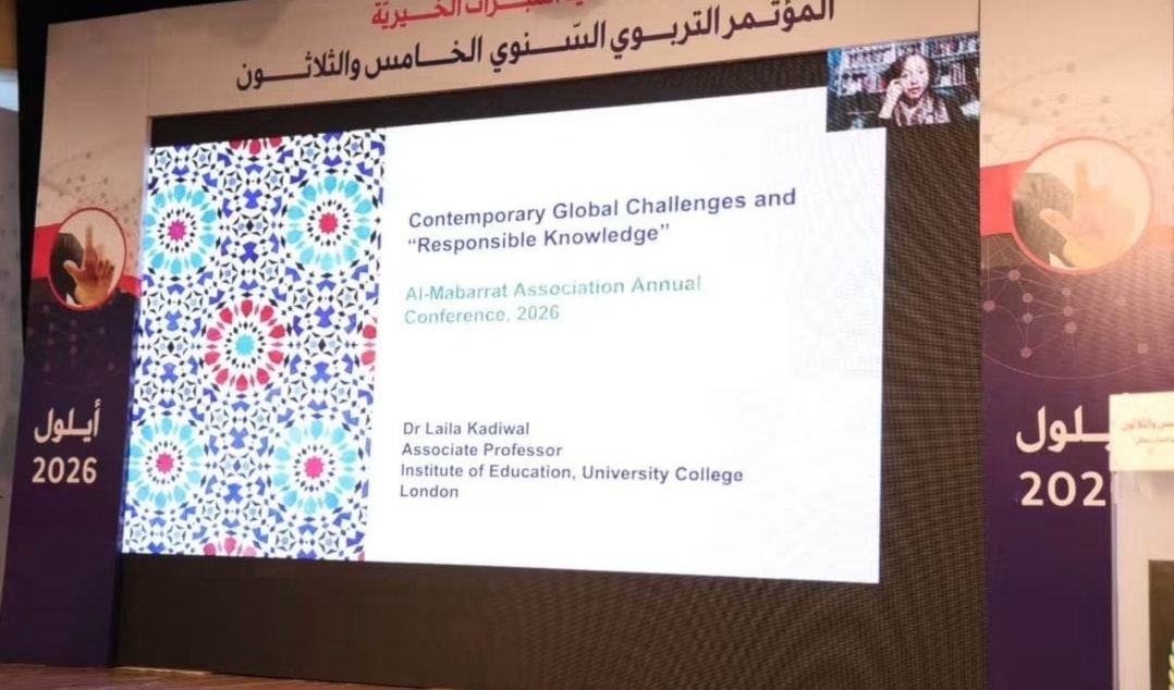 الطالب الذي يحصل على إجابة جاهزة من أداة للذكاء الاصطناعي لا يكون قد تعلّم بالضرورة (الأخبار)